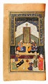 NUR AL-DIN 'ABD AL-RAHMAN JAMI' (1414-1492 AD): YUSUF WA ZULAYKHA ...
