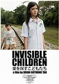 Invisible Children (2008)
