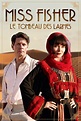 Miss Fisher et le Tombeau des larmes (film) - Réalisateurs, Acteurs ...