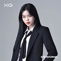 Cocona (XG) Profile & Facts (Updated!) - Kpop Profiles