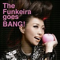 The Funkeira goes BANG! - Album by Tigarah | Spotify