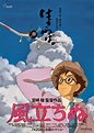 El viento se levanta (Kase Tachinu) Movie - Descargas Anime por MEGA