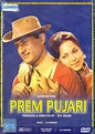 Prem [Full Movie]: Prem Film