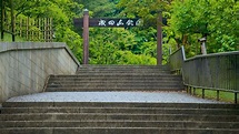 Visit Kisarazu: Best of Kisarazu, Chiba Prefecture Travel 2023 ...