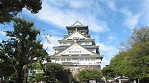 Osaka Burg Ōsaka Japan - Kostenloses Foto auf Pixabay
