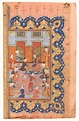 Mir 'Ali Shir Nava'i | "A Scene of Conviviality at Court", Folio from a ...