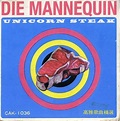 Unicorn Steak: Die Mannequin: Amazon.in: Music}