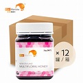 加維麥蘆卡 | 加維麥蘆卡 - 100% 純天然 多花蜂蜜 (一箱) (1kg x 12 jars) : 100% 紐西蘭 ...