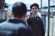 Kim Seon-ho’s ‘The Childe’ film debuts at No. 3 at South Korean box office