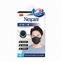【3M】Nexcare舒適口罩 L（酷黑）升級款 | 大樹健康購物網