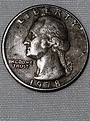 1978 Quarter No Mint Mark Rare LAST DISCOUNT - Etsy