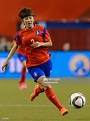 Lim Seonjoo of Korea Republic moves the ball during the 2015 FIFA ...