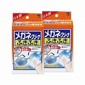 (2盒80包超值組)日本小林製藥-拋棄式除塵去污無痕擦拭眼鏡清潔濕巾40包 - PChome 24h購物