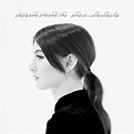WEYES BLOOD - The Innocents LP (RSD 2022) - Clarity Records