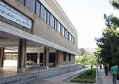 Tarbiat Modares University (Tehran, Iran) | Smapse