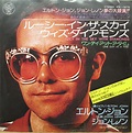 Elton John – Lucy In The Sky With Diamonds (1974, Vinyl) - Discogs
