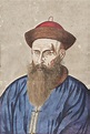 Sold Price: Ritratto di Ferdinand Verbiest - May 2, 0117 4:00 PM CEST