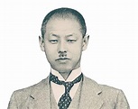 The Life of Yoshisuke Aikawa: Founder of Nissan - PeoPlaid Biography