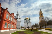 The Kremlin of Kolomna, Moscow Region, Russia Stock Photo - Image of ...