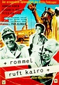 Filmplakat: Rommel ruft Kairo (1959) - Plakat 1 von 2 - Filmposter-Archiv