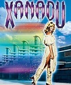 Xanadu: The Musical- The Dream is Dead - oregonlive.com