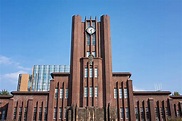 Universität Tokio Fotos - Bilder und Stockfotos - iStock