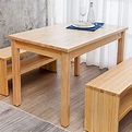 Boden-森林家具 4尺全實木餐桌/工作桌-DIY-120x75x77cm | 桌子/桌椅組 寬120~149cm | Yahoo奇摩購物中心