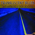 Translucent Blues: Ray Manzarek: Amazon.in: Music}