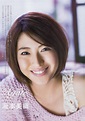 Miori Takimoto (born: October 16, 1991 (age 24), Tottori, Tottori ...