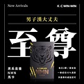 戰神B群的價格推薦 - 2022年7月| 比價比個夠BigGo