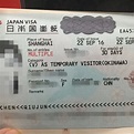 日本签证_百度百科