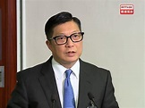 鄧炳強稱懸紅通緝是要截斷有關人士資金鏈 促回港自首 - 新浪香港
