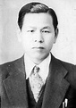陳新安 - 维基百科，自由的百科全书