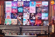 無綫節目巡禮｜梁思浩正式現身TVB做通靈節目 - 本地 - 明周娛樂