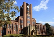 Mejores Universidades en Japón; Públicas y Privadas ⛩️