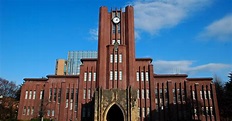 Universität Tokio in Präfektur Tokio, Japan | Sygic Travel