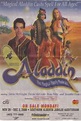 Película: Aladdin: The Magical Family Musical (2006) | abandomoviez.net