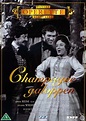 Champagnegaloppen (Operette) (DVD) - Laserdisken.dk - salg af DVD og ...