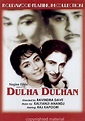 Dulha Dulhan (DVD 1964) | DVD Empire