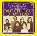Electric Light Orchestra - Can't Get It Out Of My Head (1975, Vinyl ...