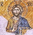 Christ (title) - Wikipedia