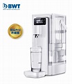 BWT 傾心系列 Pro 即熱式濾水機 2.5L (2020年版) WD100ACW 價錢、規格及用家意見 - 香港格價網 Price.com.hk