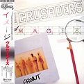The Crusaders - Images - Vinyl LP - 1978 - JP - Original | HHV