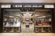 Lukfook Jewellery Now Open At Pavilion Elite & Suria KLCC – Lipstiq.com