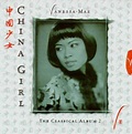 Classical Album, Vol. 2: China Girl - Vanessa-Mae | Songs, Reviews ...