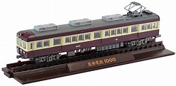 TOMYTEC - Nose Electric Railway Series 1000 - First Appearance Color/1