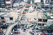 明明只存在30年，為何成為老台北人的最美記憶？10張照片回味中華商場＠Rex Wu 的部落格｜PChome 個人新聞台