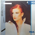 Milva – Corpo A Corpo (1985, Vinyl) - Discogs