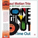 Paul Motian Trio - One Time Out (Vinyl LP) - Amoeba Music