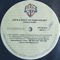 Chaka Khan - Life Is A Dance - The Remix Project (1989, Vinyl) | Discogs